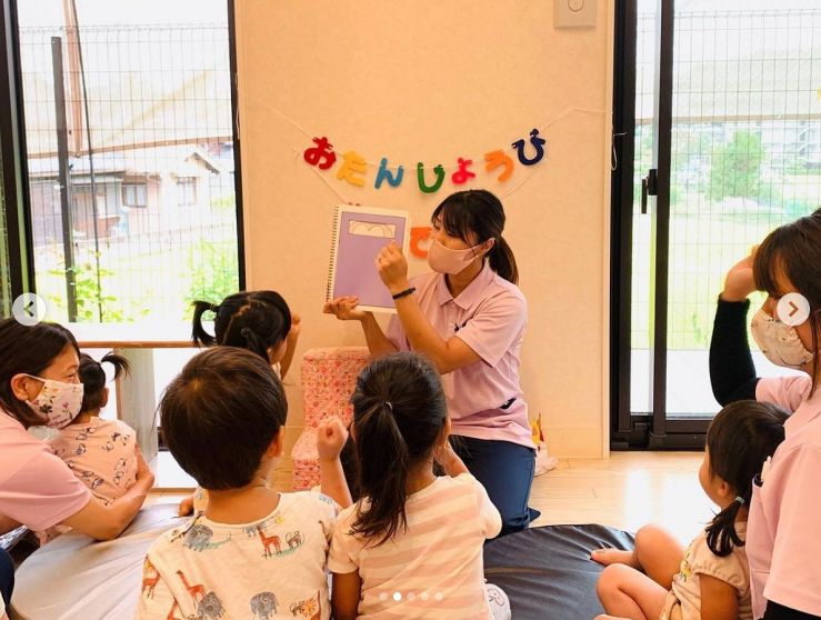 生駒市 保育園 いこいの家NRS 9 月のお誕生日会 (その2) 生駒市 保育園 いこいの家NRS 9 月のお誕生日会 (その2)